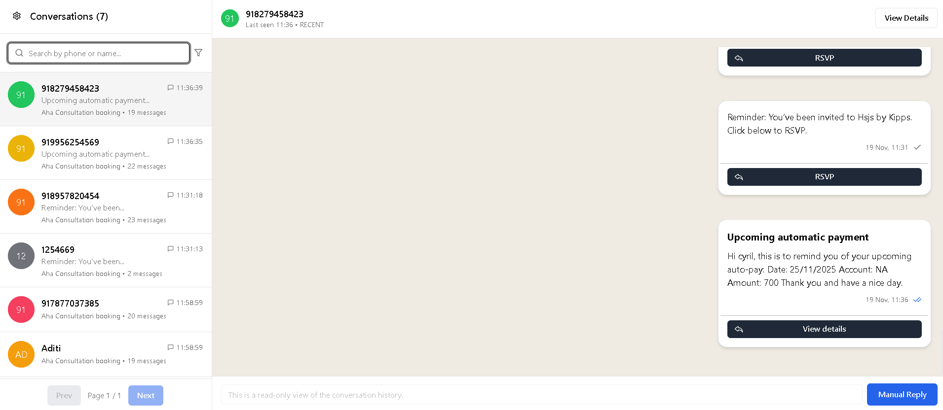 Inbox Overview